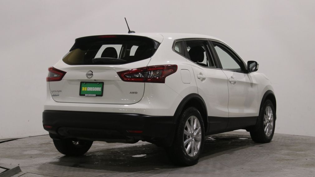 Nissan Qashqai S 2023 d’occasion à vendre - 7