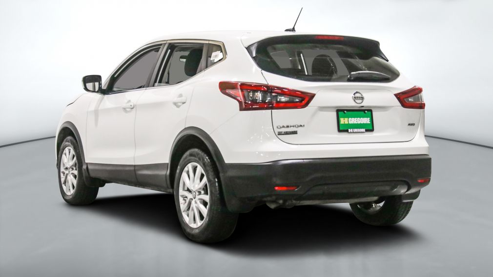 Nissan Qashqai S 2023 d&rsquo;occasion à vendre - 5