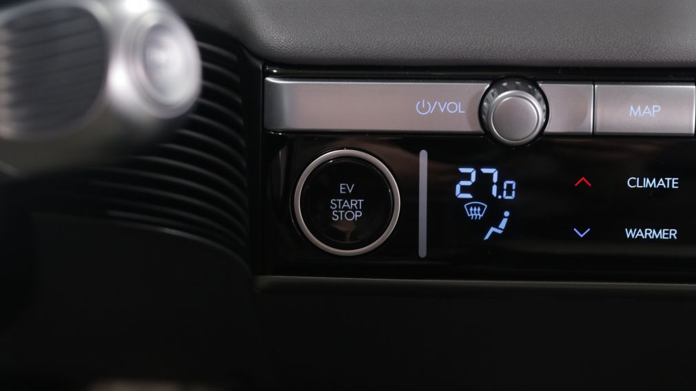 Hyundai IONIQ 5 Preferred 2023 d&rsquo;occasion à vendre - 17