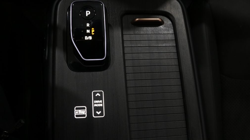 Nissan Ariya ENGAGE 2024 d&rsquo;occasion à vendre - 18