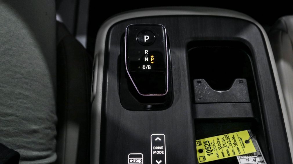 Nissan Ariya ENGAGE 2023 à vendre à Trois-Rivières - 18