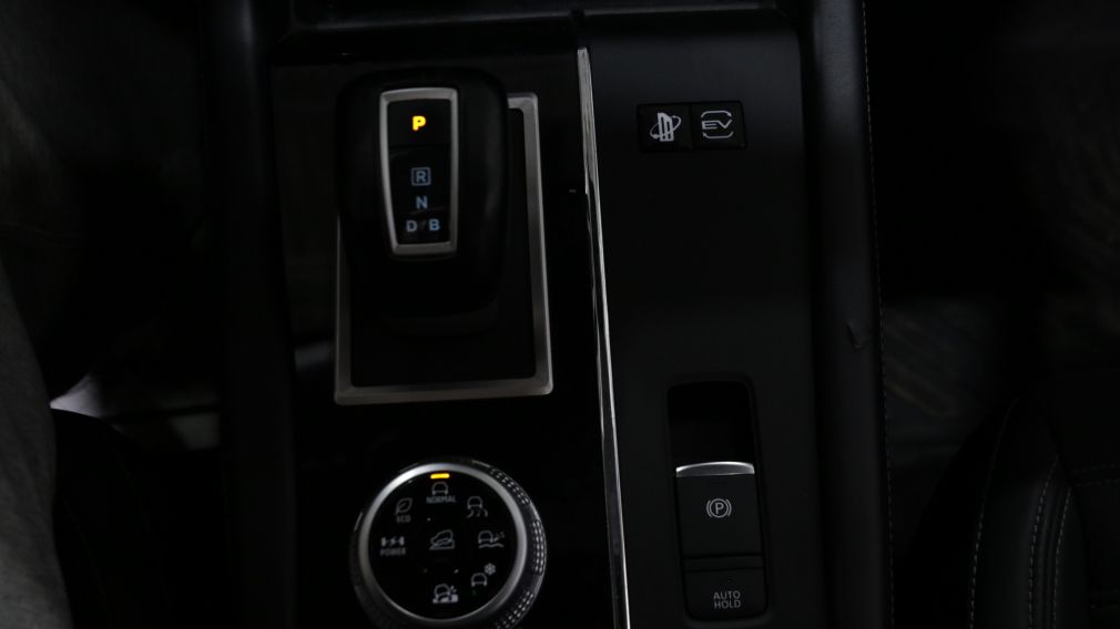 Mitsubishi Outlander PHEV LE 2023 d&rsquo;occasion à vendre - 18