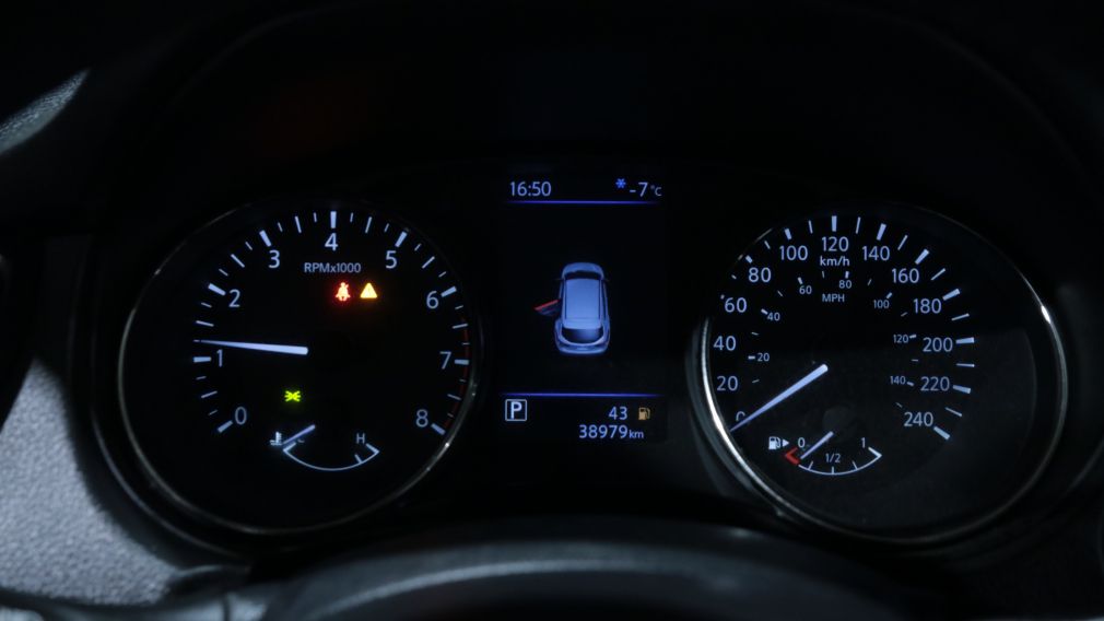 Nissan Qashqai SV 2021 d’occasion à vendre - 14