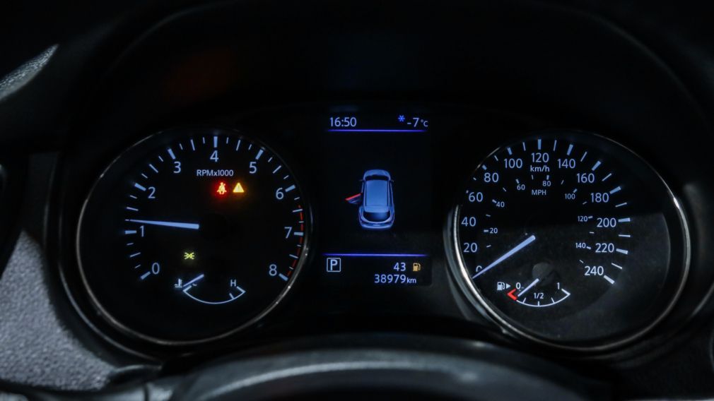 Nissan Qashqai SV 2021 d’occasion à vendre - 14