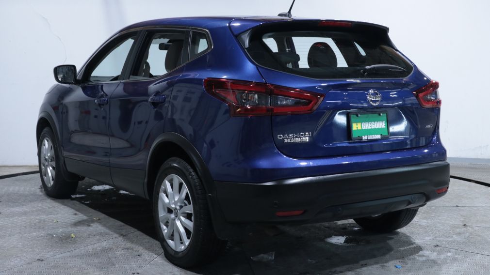 Nissan Qashqai S 2023 d&rsquo;occasion à vendre - 5