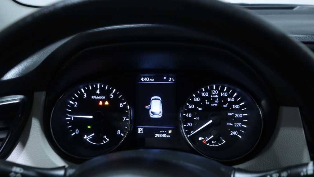 Nissan Qashqai S 2023 d&rsquo;occasion à vendre - 14