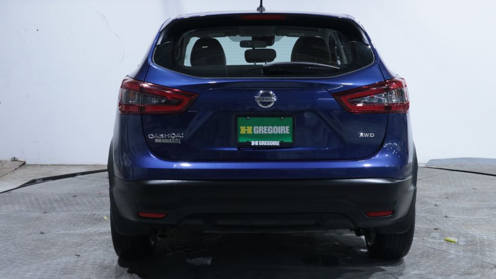 Nissan Qashqai S 2023 d&rsquo;occasion à vendre - 6