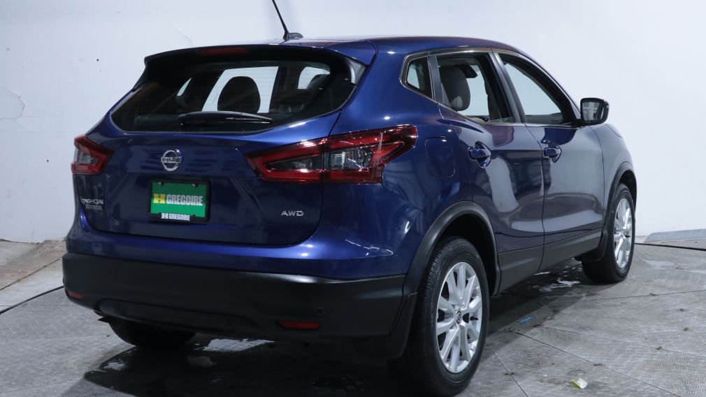 Nissan Qashqai S 2023 d&rsquo;occasion à vendre - 7