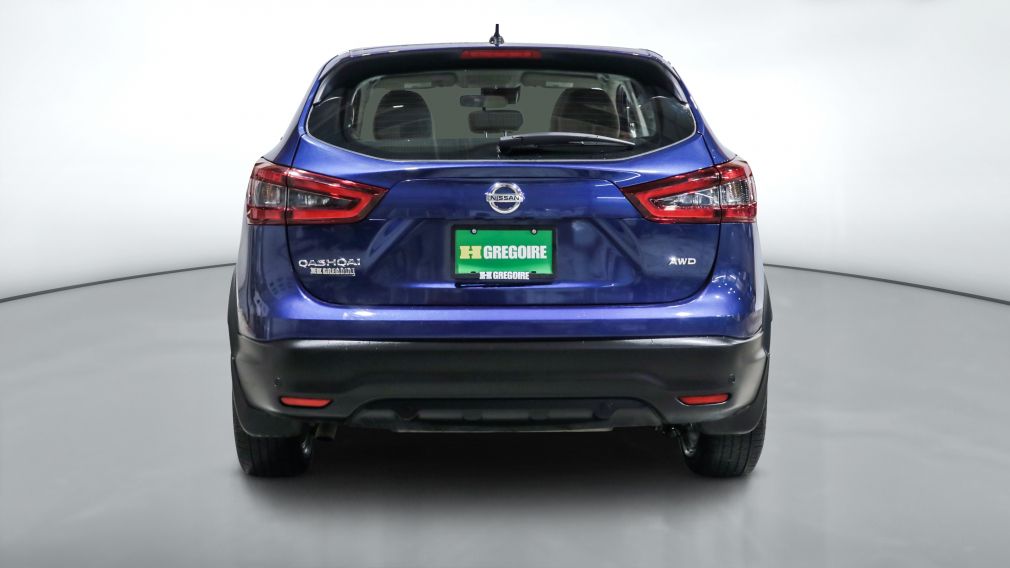 Nissan Qashqai S 2023 d&rsquo;occasion à vendre - 6