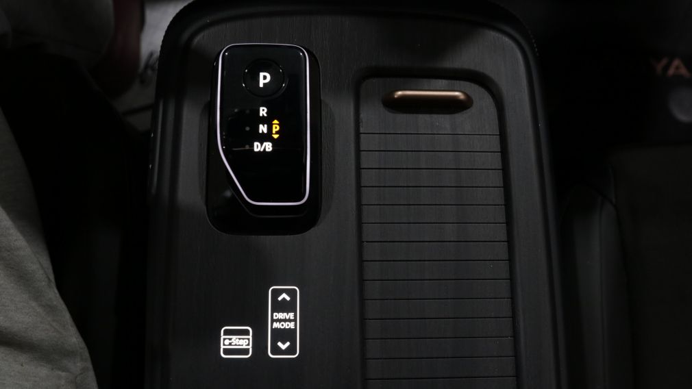 Nissan Ariya ENGAGE 2023 d&rsquo;occasion à vendre - 16