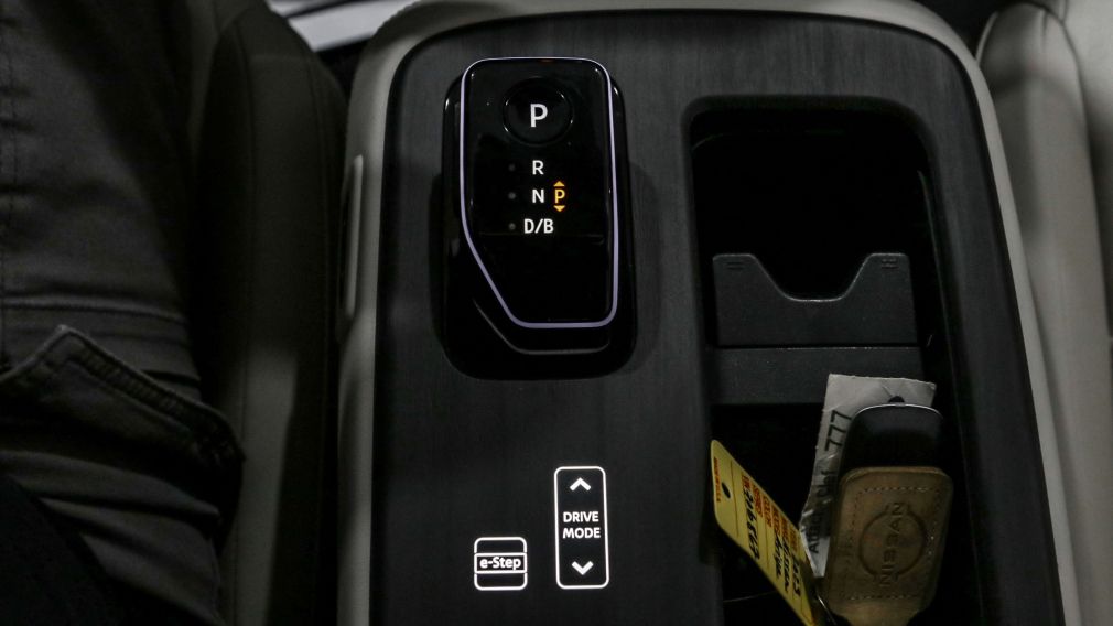 Nissan Ariya ENGAGE 2023 d&rsquo;occasion à vendre - 17