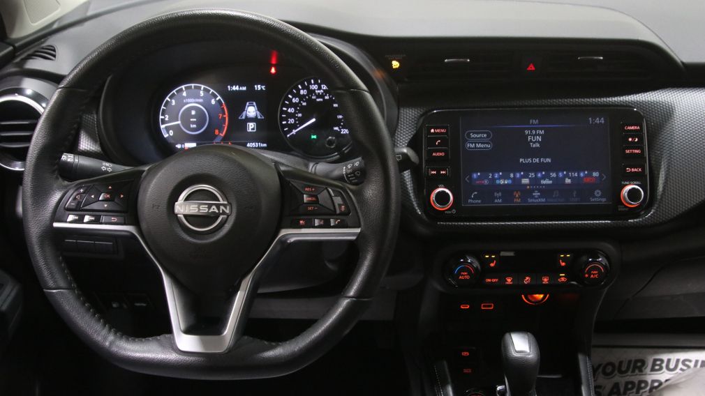 Nissan Kicks SV 2024 d&rsquo;occasion à vendre - 12