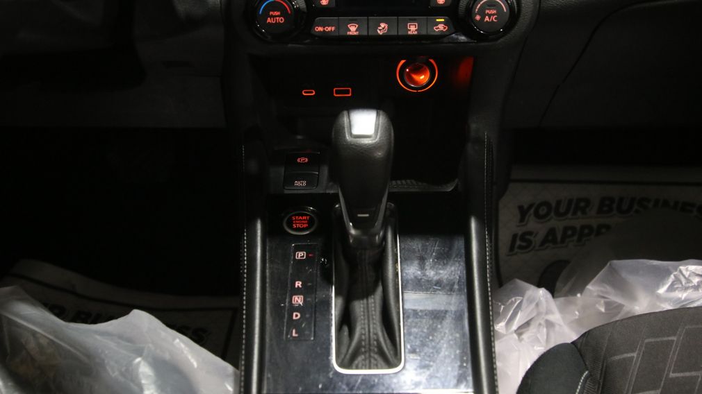 Nissan Kicks SV 2024 d&rsquo;occasion à vendre - 16