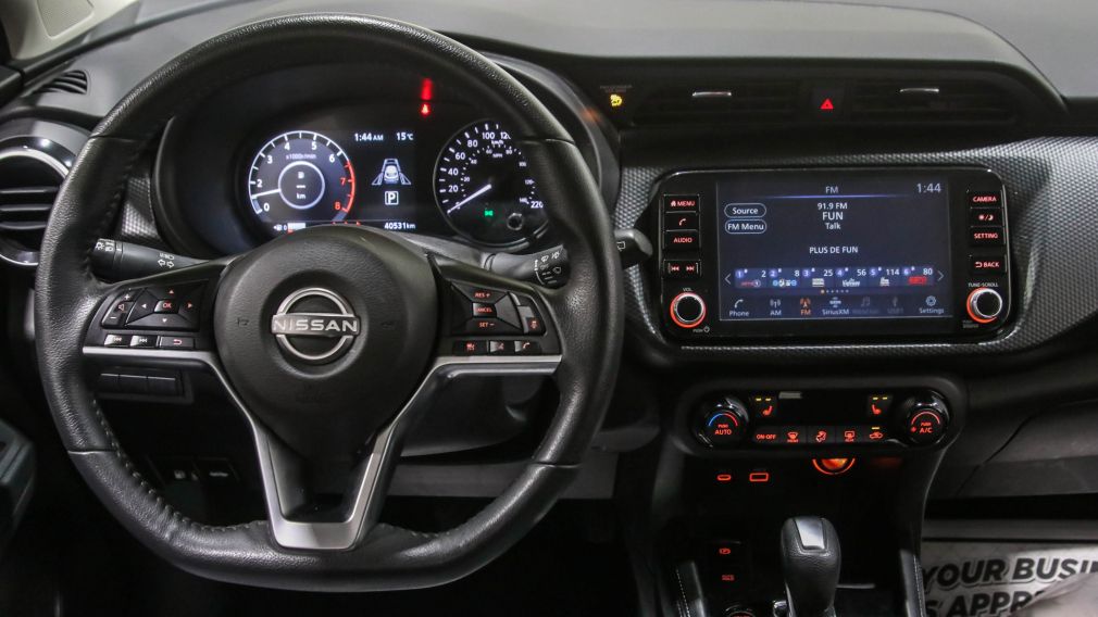 Nissan Kicks SV 2024 d&rsquo;occasion à vendre - 12