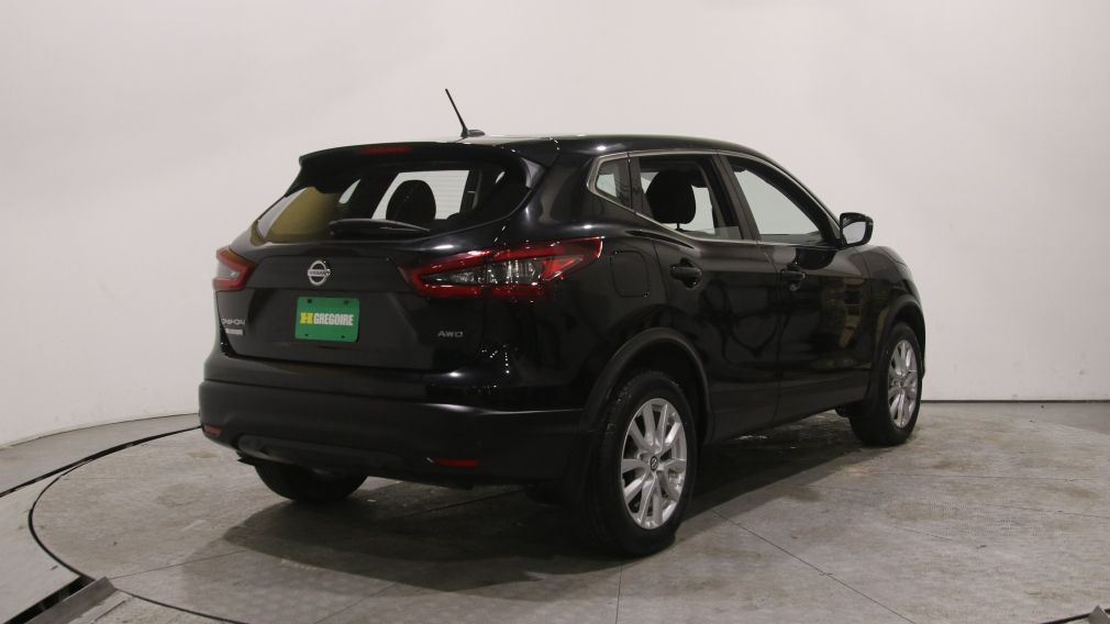 Nissan Qashqai S 2023 d&rsquo;occasion à vendre - 7