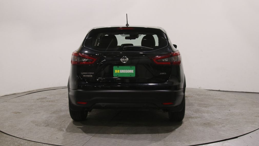 Nissan Qashqai S 2023 d&rsquo;occasion à vendre - 6