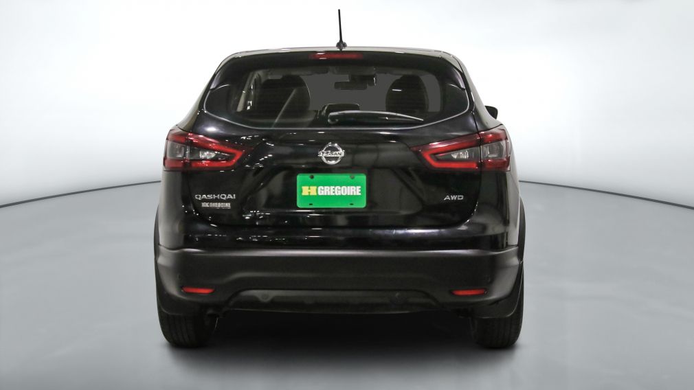 Nissan Qashqai S 2023 d&rsquo;occasion à vendre - 6