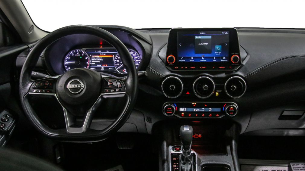 Nissan Sentra SV 2024 d’occasion à vendre - 12