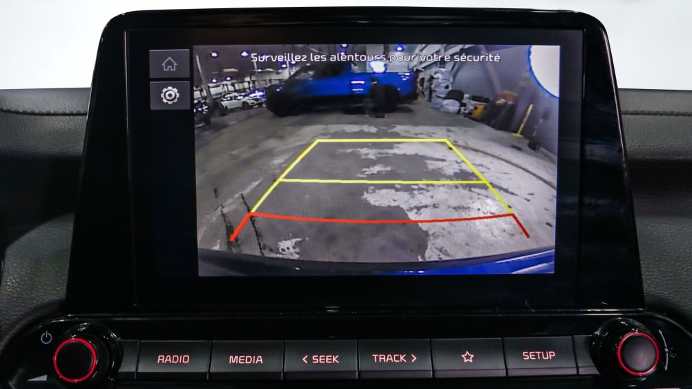 Kia Forte EX 2023 d&rsquo;occasion à vendre - 13