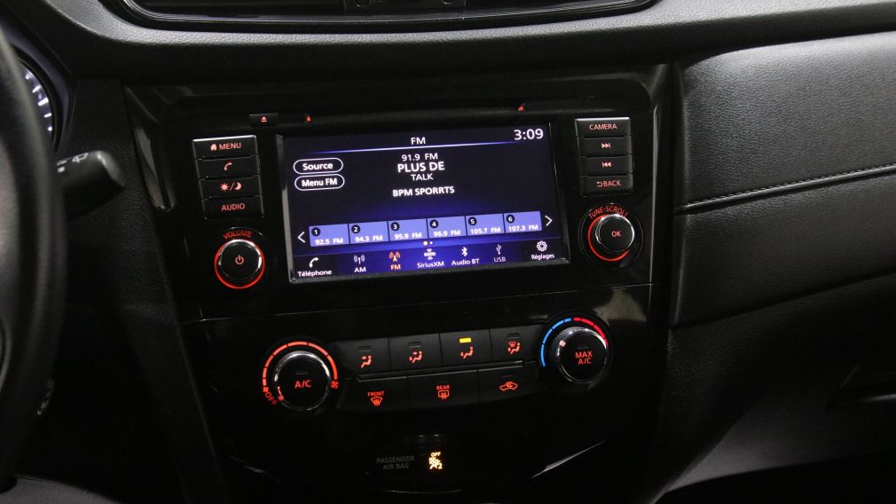 Nissan Rogue S 2018 d’occasion à vendre - 15