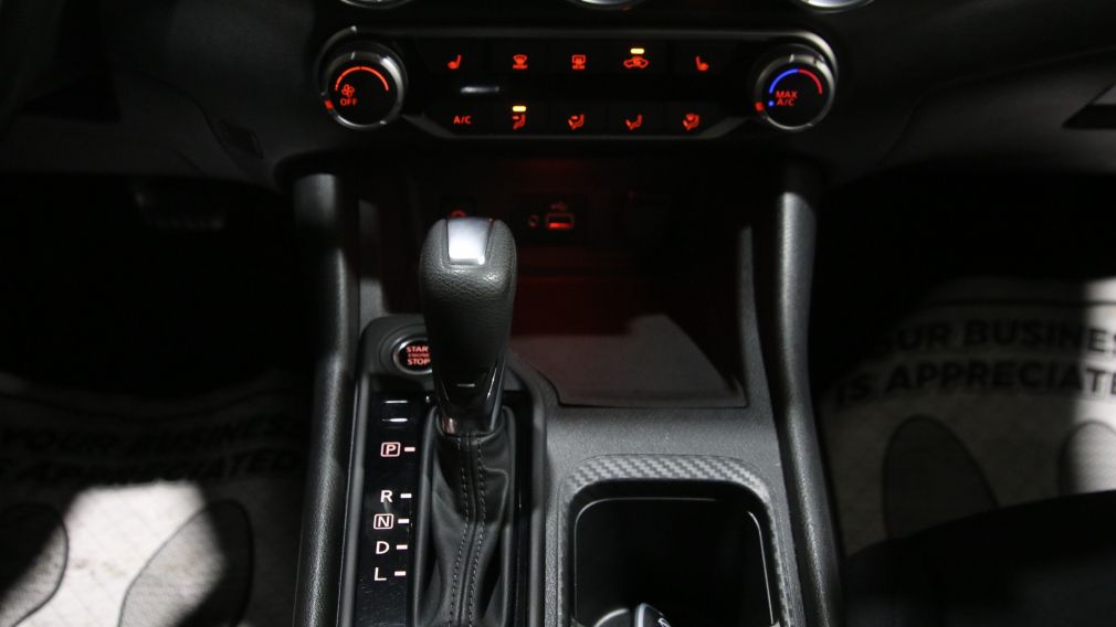 Nissan Sentra S Plus 2024 d&rsquo;occasion à vendre - 16