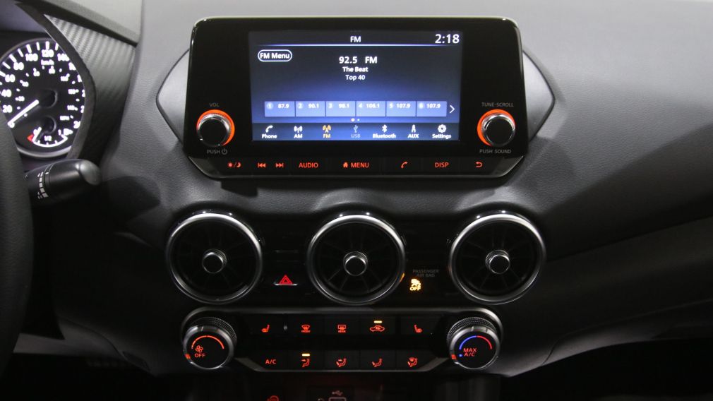 Nissan Sentra S Plus 2024 d&rsquo;occasion à vendre - 15