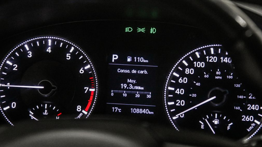 Hyundai Santa Fe Essential 2020 d&rsquo;occasion à vendre - 15
