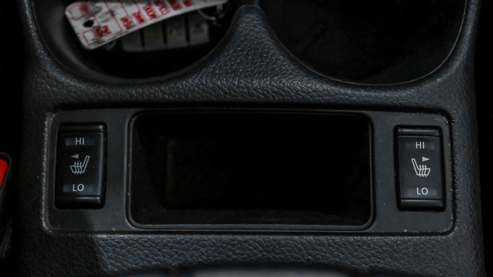 Nissan Rogue SV 2019 d&rsquo;occasion à vendre - 19