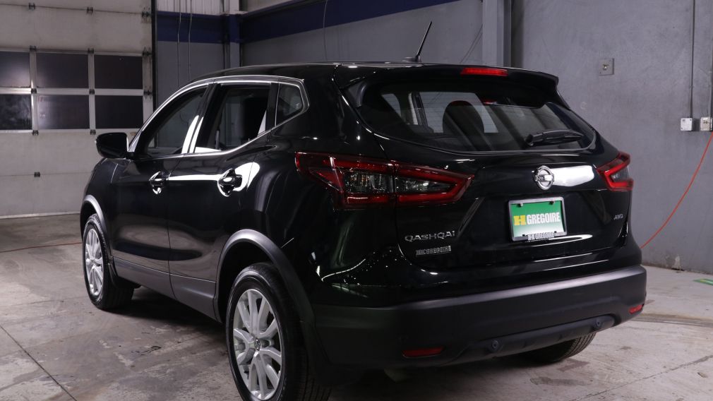 Nissan Qashqai S 2023 d&rsquo;occasion à vendre - 4