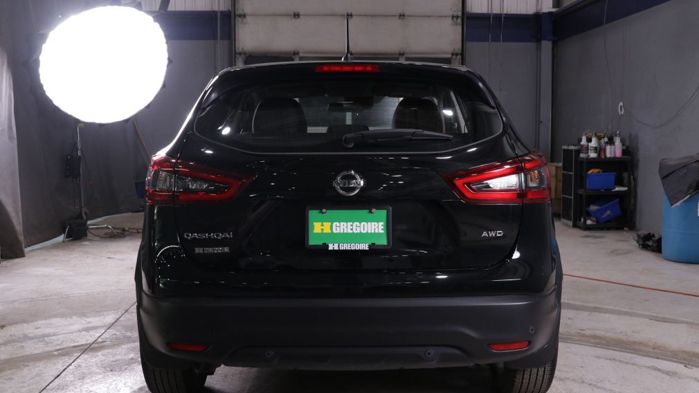 Nissan Qashqai S 2023 d&rsquo;occasion à vendre - 5
