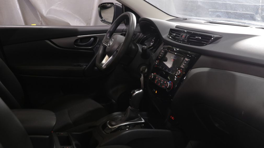 Nissan Qashqai S 2023 d&rsquo;occasion à vendre - 22