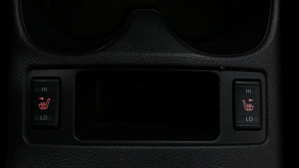 Nissan Qashqai S 2023 d&rsquo;occasion à vendre - 17