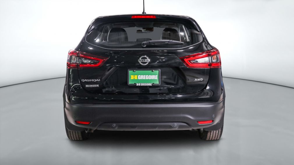 Nissan Qashqai S 2023 d&rsquo;occasion à vendre - 5