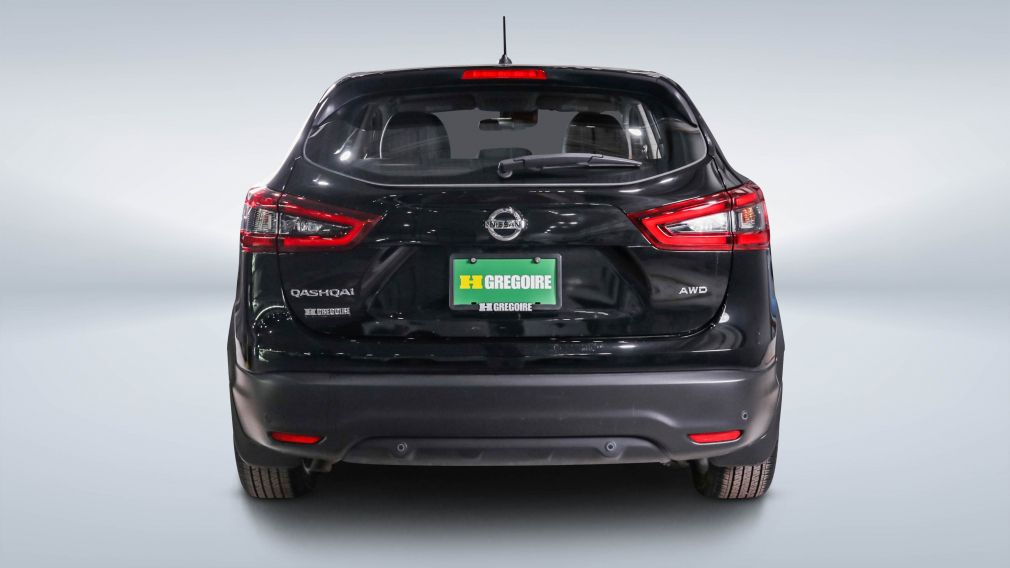 Nissan Qashqai S 2023 d&rsquo;occasion à vendre - 5
