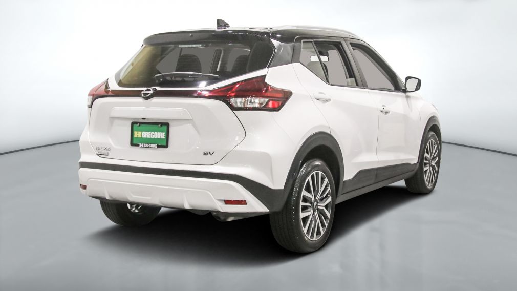 Nissan Kicks SV 2024 d&rsquo;occasion à vendre - 7