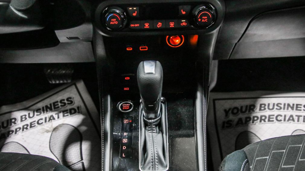 Nissan Kicks SV 2024 d&rsquo;occasion à vendre - 16