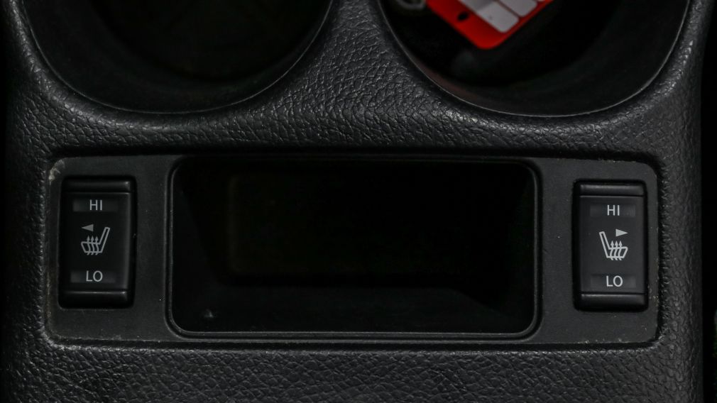 Nissan Rogue S 2020 d&rsquo;occasion à vendre - 19