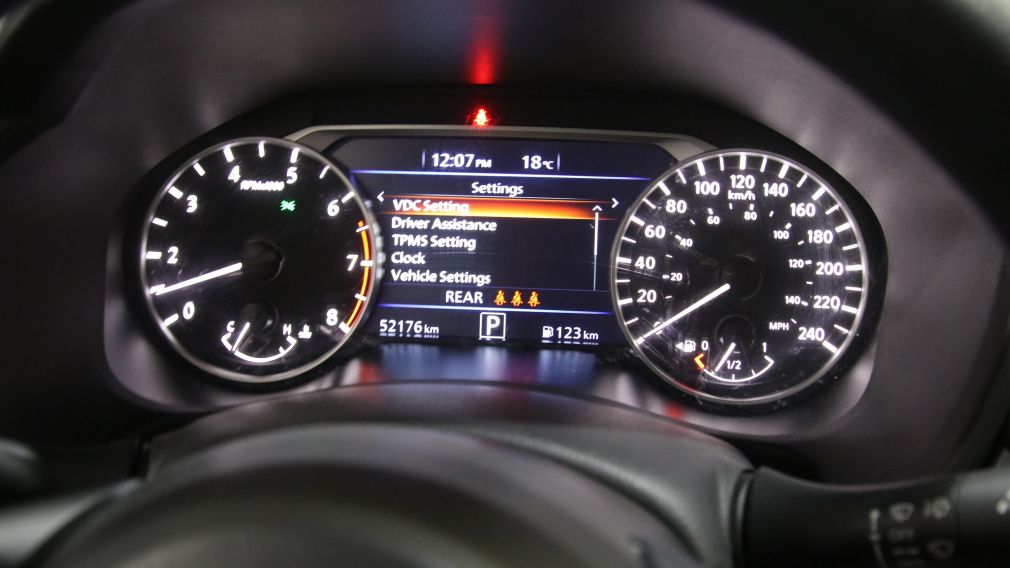 Nissan Altima S 2024 d&rsquo;occasion à vendre - 14