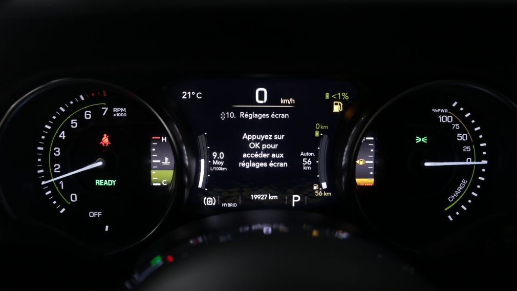 Jeep Wrangler Unlimited Sahara 2021 d&rsquo;occasion à vendre - 12