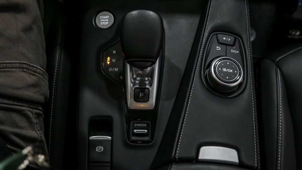 Infiniti QX50 PURE 2021 d&rsquo;occasion à vendre - 18