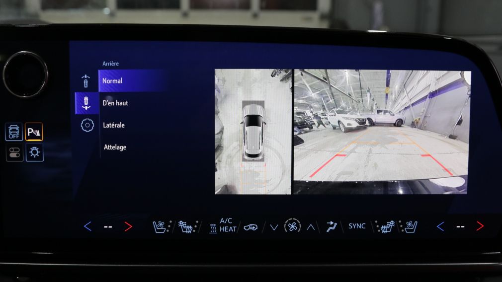 Chevrolet Equinox RS 2025 d&rsquo;occasion à vendre - 15