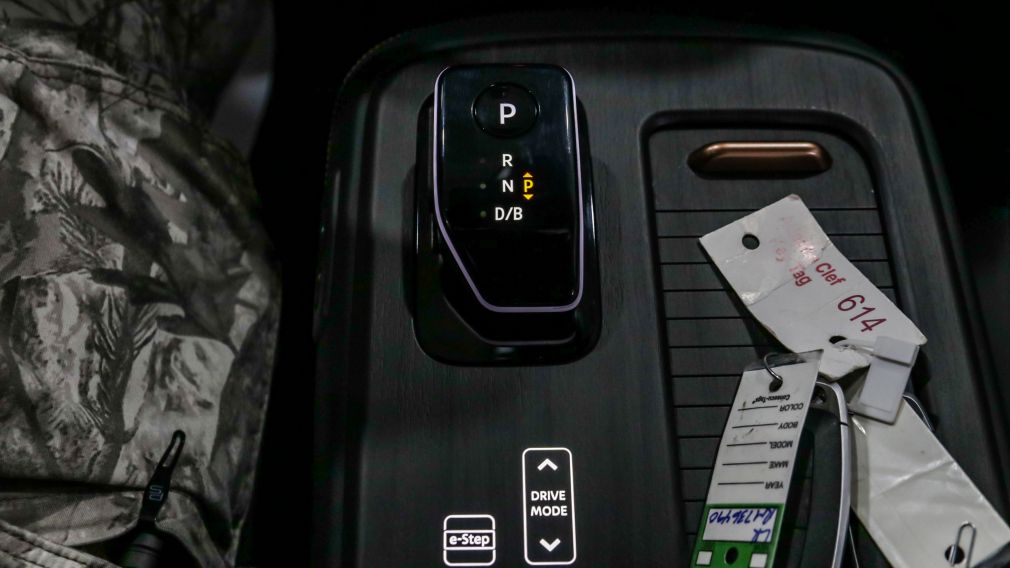 Nissan Ariya ENGAGE 2024 d&rsquo;occasion à vendre - 19