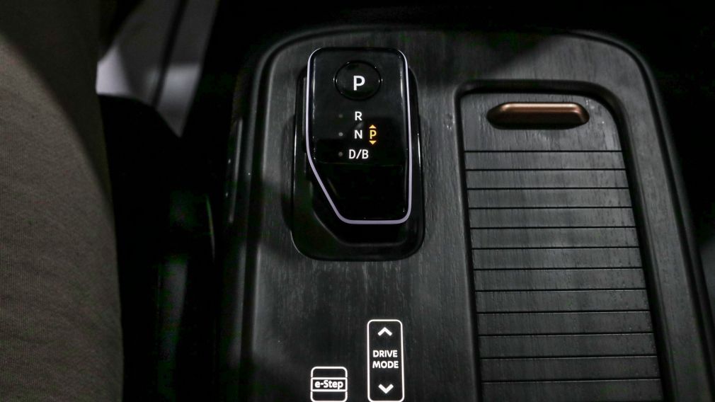 Nissan Ariya ENGAGE+ 2024 d&rsquo;occasion à vendre - 18