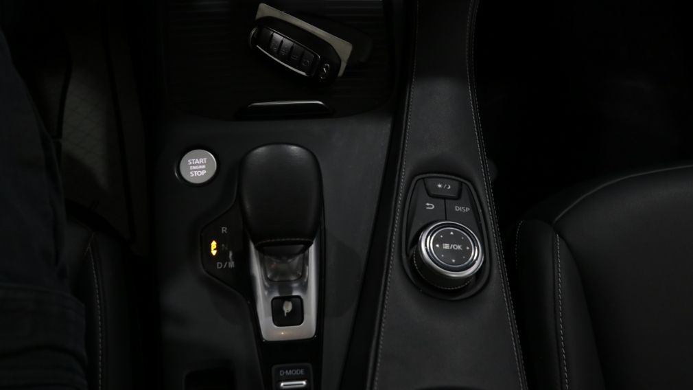 Infiniti QX50 LUXE 2021 d&rsquo;occasion à vendre - 17