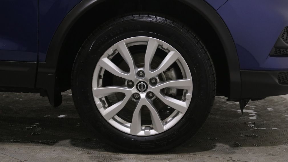 Nissan Qashqai SV 2023 d&rsquo;occasion à vendre - 23