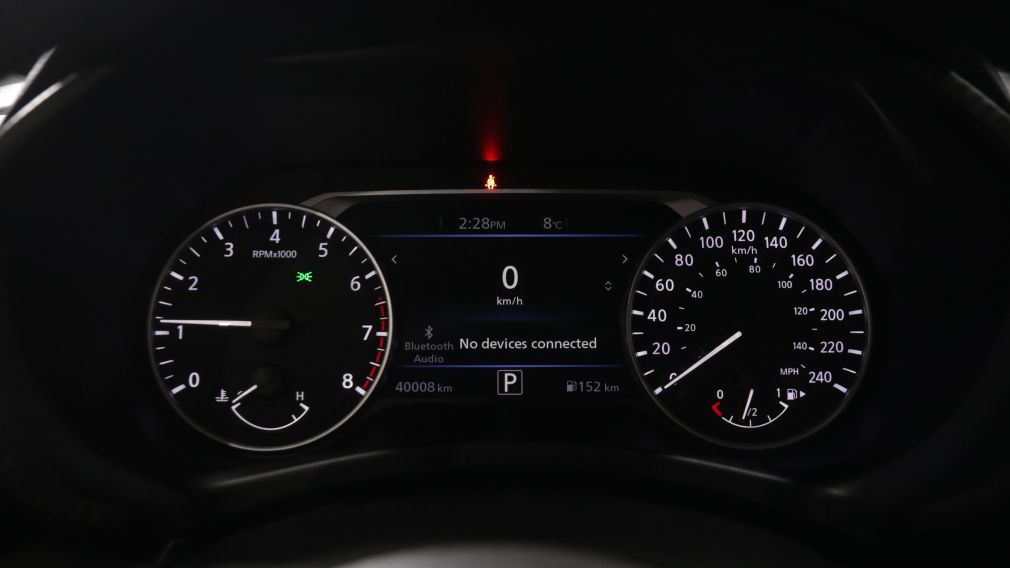 Nissan Sentra SV 2024 d&rsquo;occasion à vendre - 12