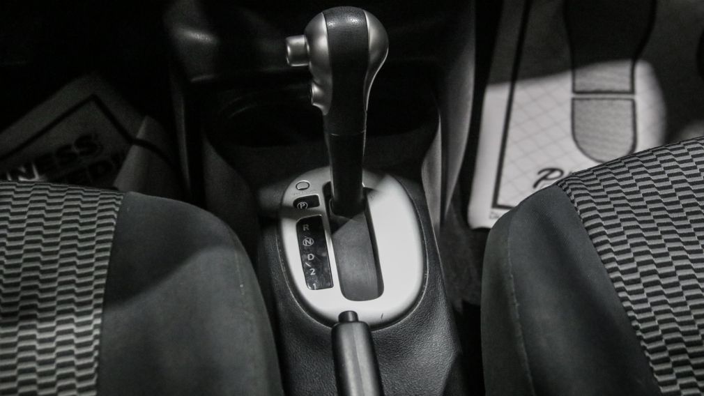 Nissan MICRA S 2019 d&rsquo;occasion à vendre - 19