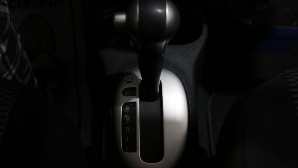 Nissan MICRA S 2018 d&rsquo;occasion à vendre - 15