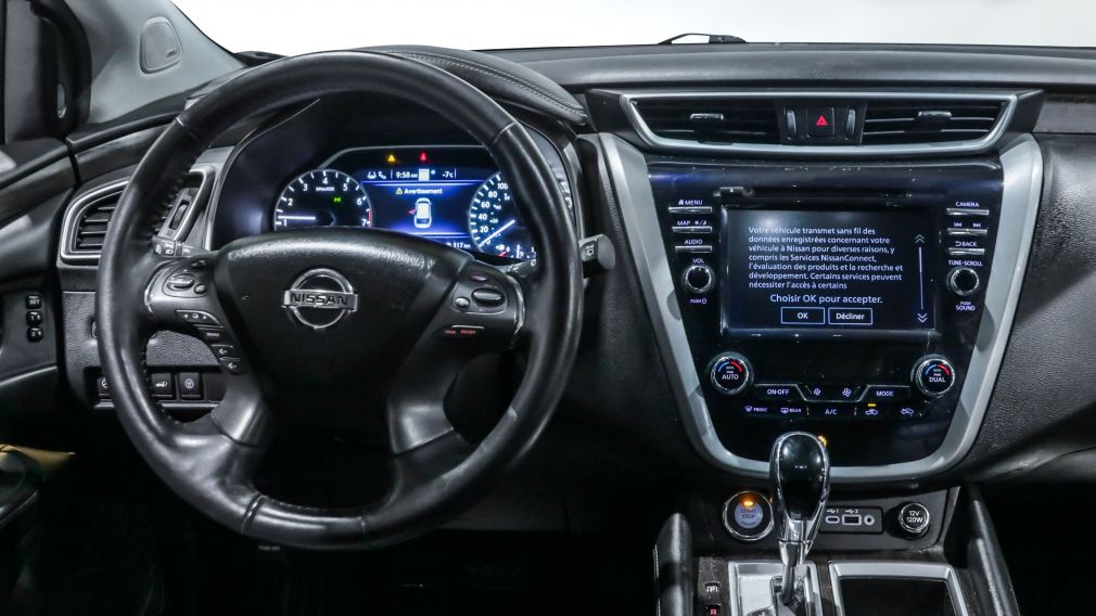 Nissan Murano Platinum 2020 d&rsquo;occasion à vendre - 13