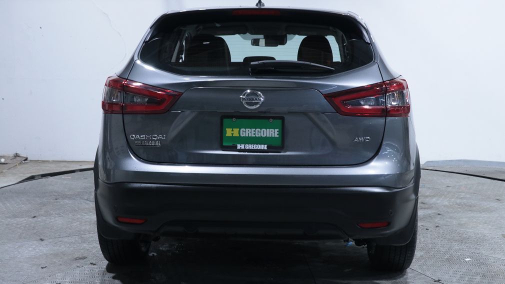 Nissan Qashqai S 2023 d&rsquo;occasion à vendre - 6